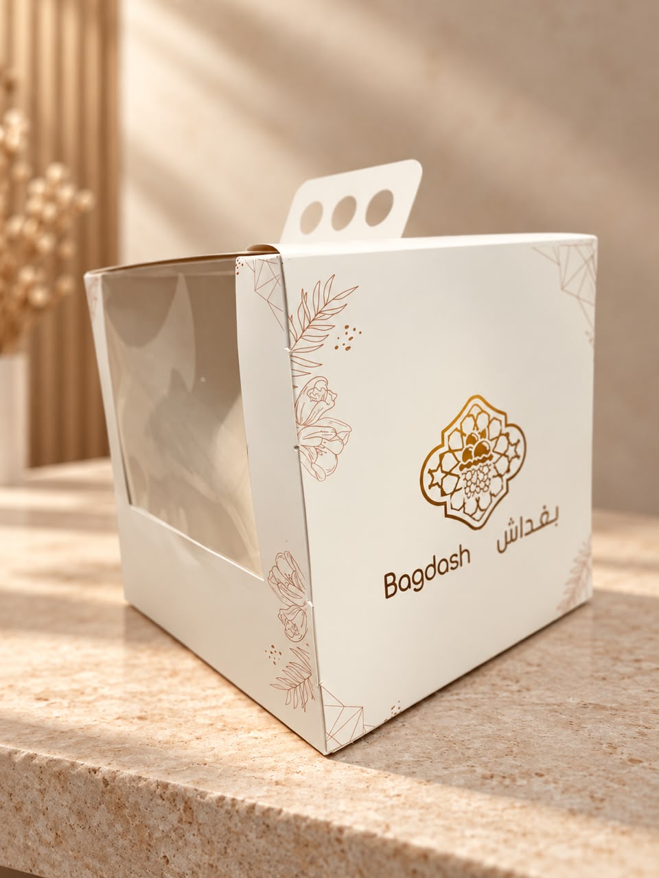 تغليف منتجات بهوية المنشأة